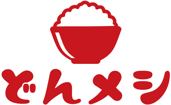 どんメシ