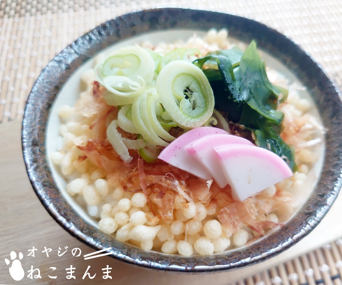 たぬきまんま/豪華