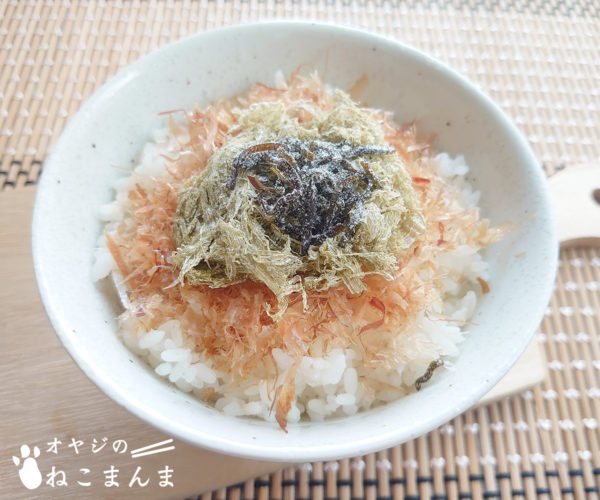 こぶ昆布まんま