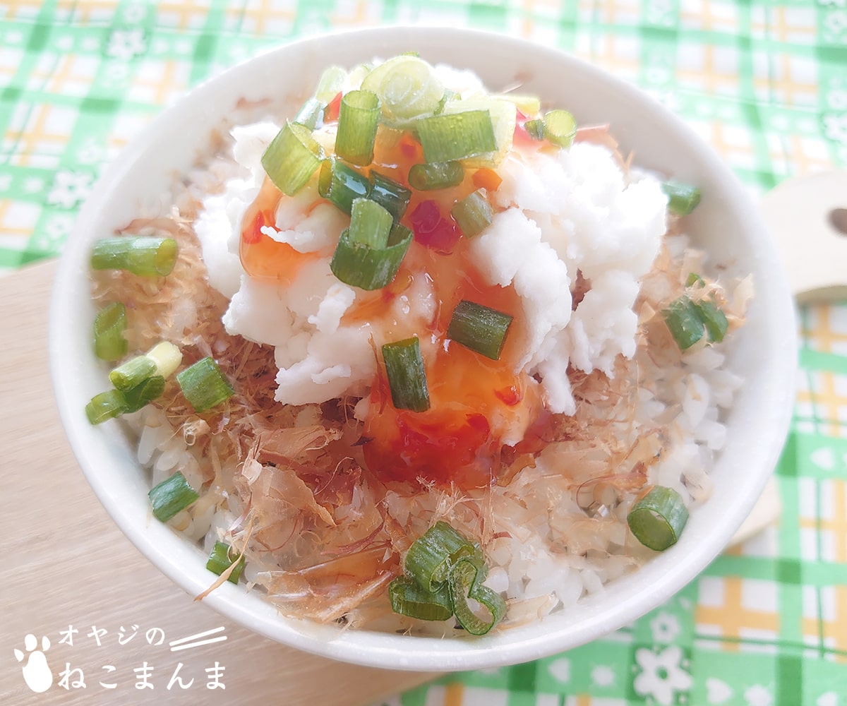 はんぺんスイートチリまんま