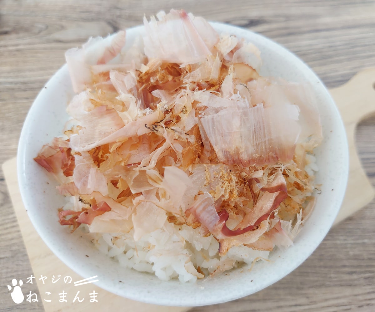 本花削りのねこまんま丼