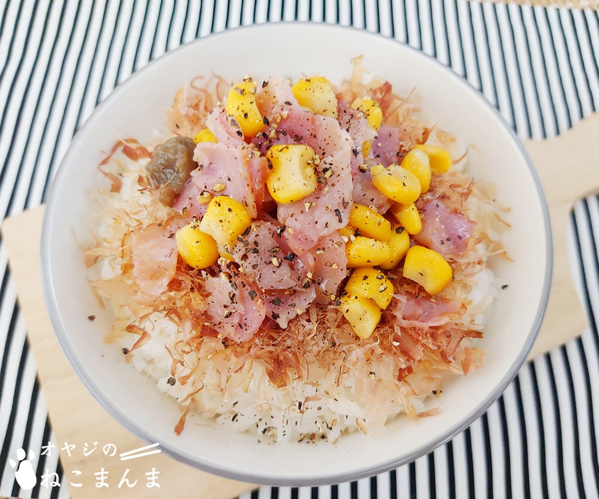 ベーコンとコーンの丼